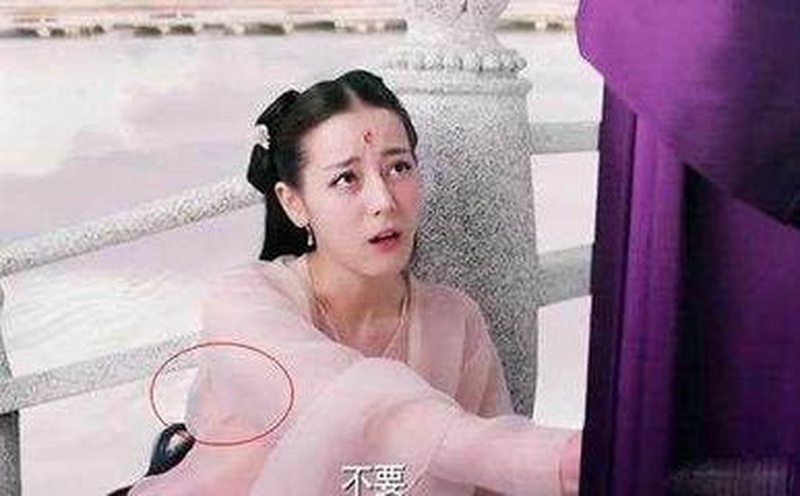 迪丽热巴