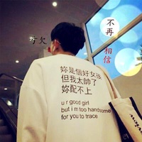 热帖挖掘机