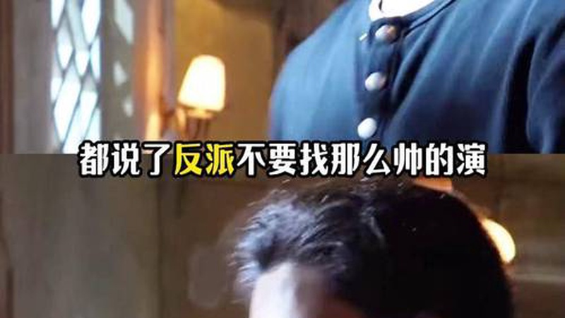 此沙陈丽君双双否认恋情双方同步发声明称仅为朋友